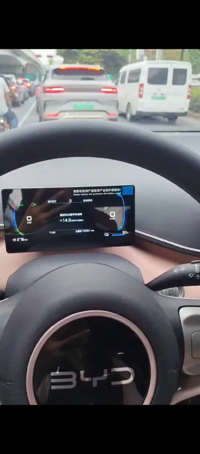 2023 BYD Seagull BEV 30.08KWH,autocango,china used car exporter,china ev exporter,chinese used car exporter,chinese used ev exporter