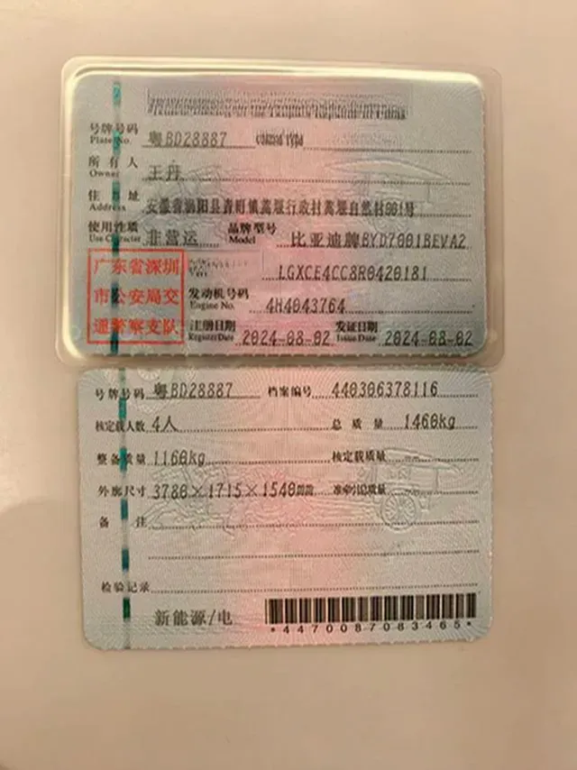 2023 BYD Seagull BEV 30.08KWH,autocango,china used car exporter,china ev exporter,chinese used car exporter,chinese used ev exporter