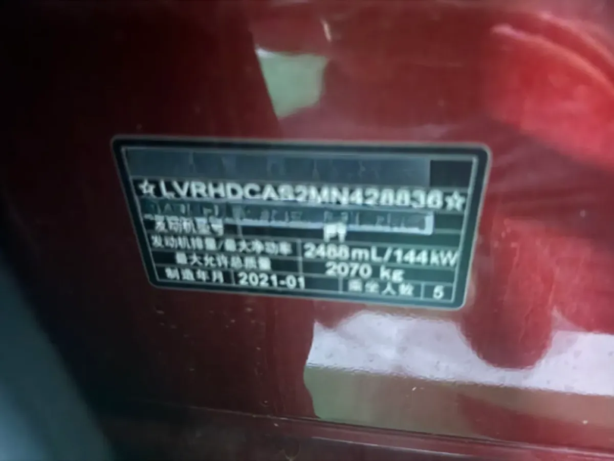 2021 Mazda CX-5 2.5L 196HP L4 6AT,autocango,china used car exporter,china ev exporter,chinese used car exporter,chinese used ev exporter