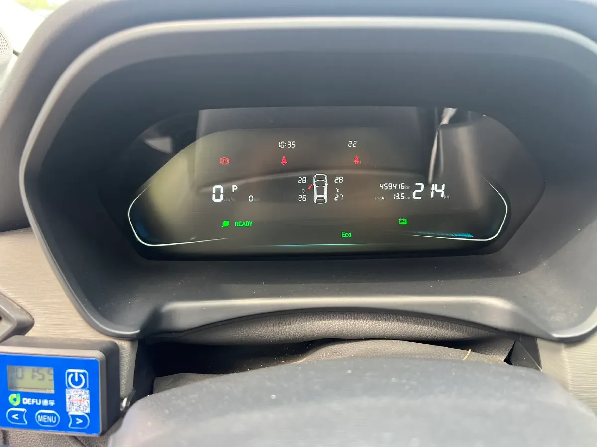 2021 Weltmeister E.5 BEV 49.92KWH,autocango,china used car exporter,china ev exporter,chinese used car exporter,chinese used ev exporter