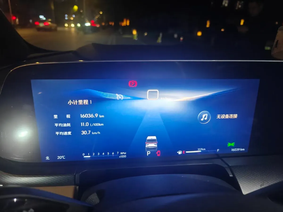 2025 Buick GL8 2.0T 237HP L4 9AT,autocango,china used car exporter,china ev exporter,chinese used car exporter,chinese used ev exporter