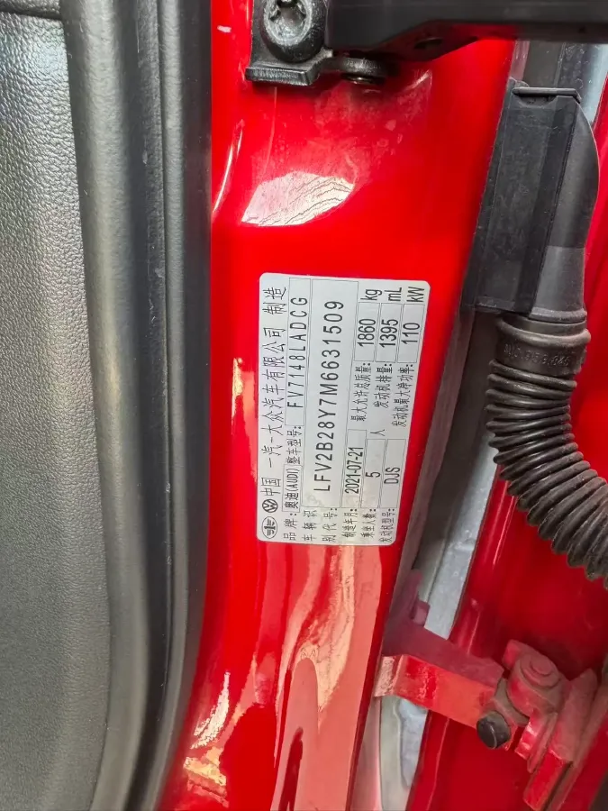 2021 Audi A3 1.4T 150HP L4 7DCT,autocango,china used car exporter,china ev exporter,chinese used car exporter,chinese used ev exporter