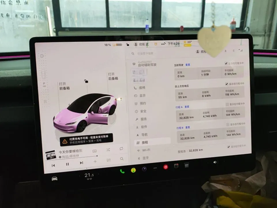 2023 HYPTEC GT BEV 80KWH,autocango,china used car exporter,china ev exporter,chinese used car exporter,chinese used ev exporter