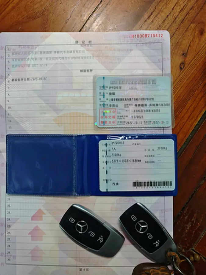 2021 Mercedes-Benz Vito 2.0T 211HP L4 9AT,autocango,china used car exporter,china ev exporter,chinese used car exporter,chinese used ev exporter