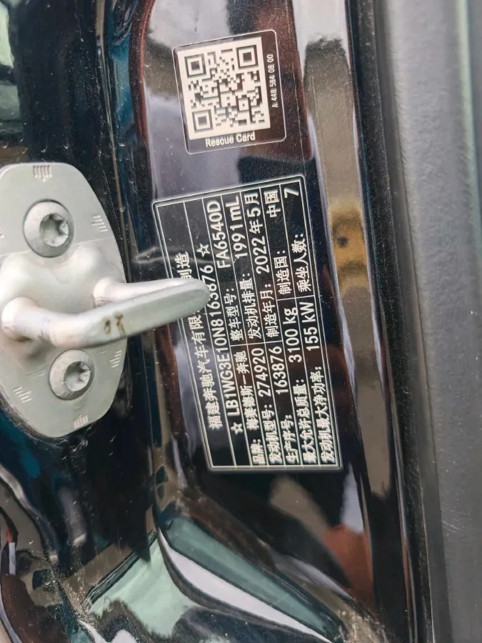 2021 Mercedes-Benz Vito 2.0T 211HP L4 9AT,autocango,china used car exporter,china ev exporter,chinese used car exporter,chinese used ev exporter