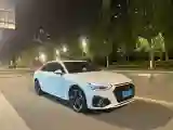 2020 Audi A4L 2.0T 190HP L4 7DCT