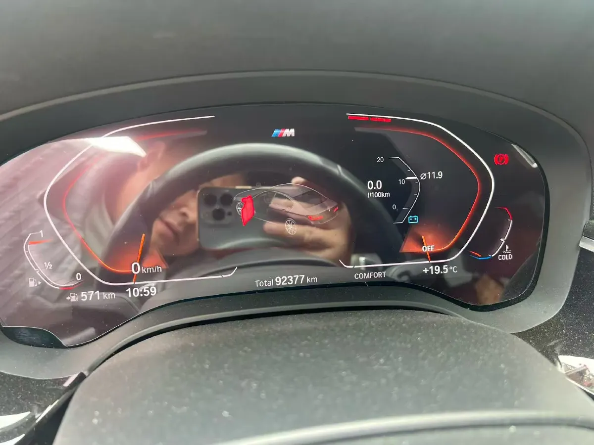 2020 BMW 5 Series 2.0T 252HP L4 8AT,autocango,china used car exporter,china ev exporter,chinese used car exporter,chinese used ev exporter