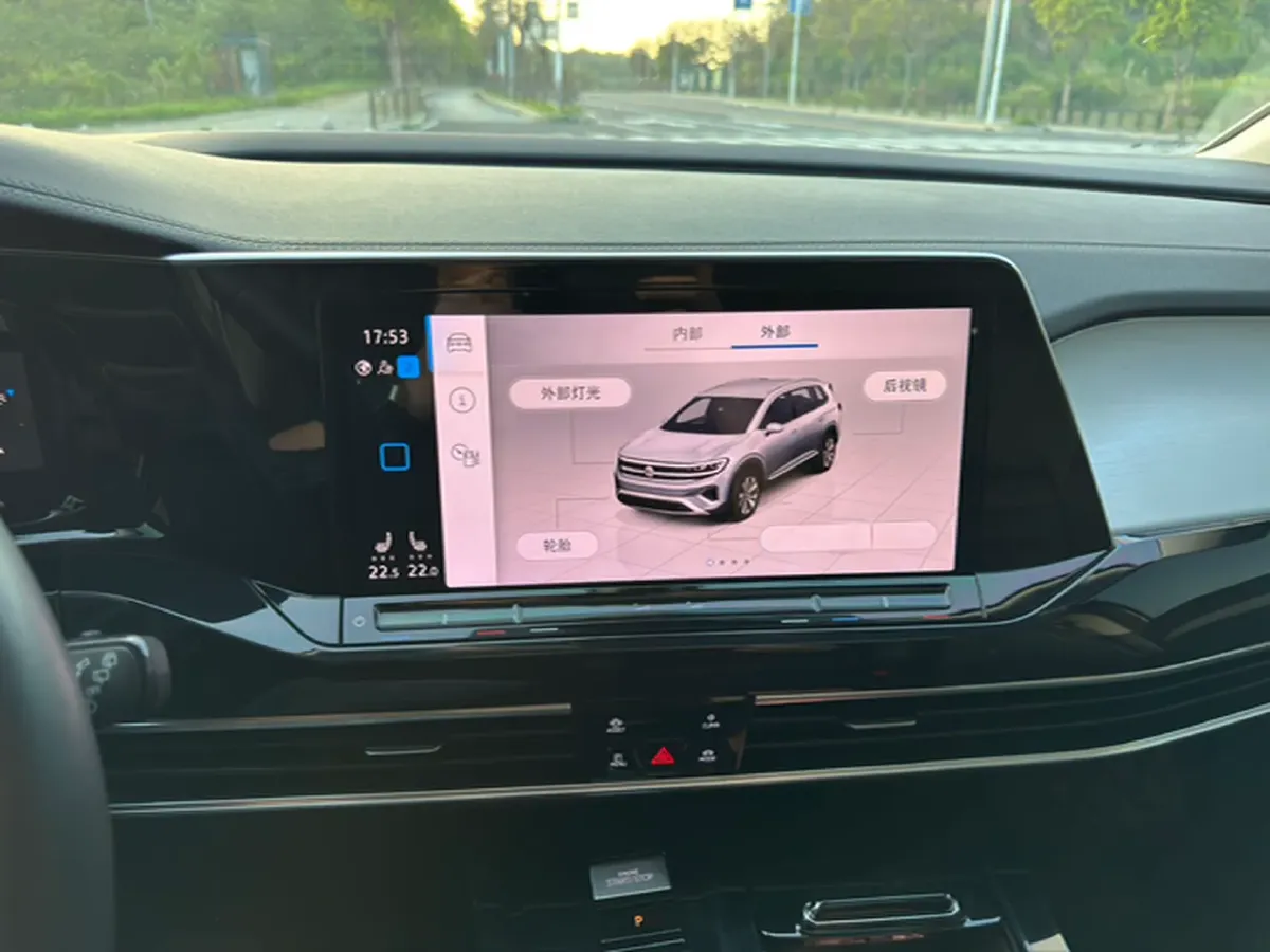 2023 Volkswagen Talagon 2.0T 220HP L4 7DCT,autocango,china used car exporter,china ev exporter,chinese used car exporter,chinese used ev exporter