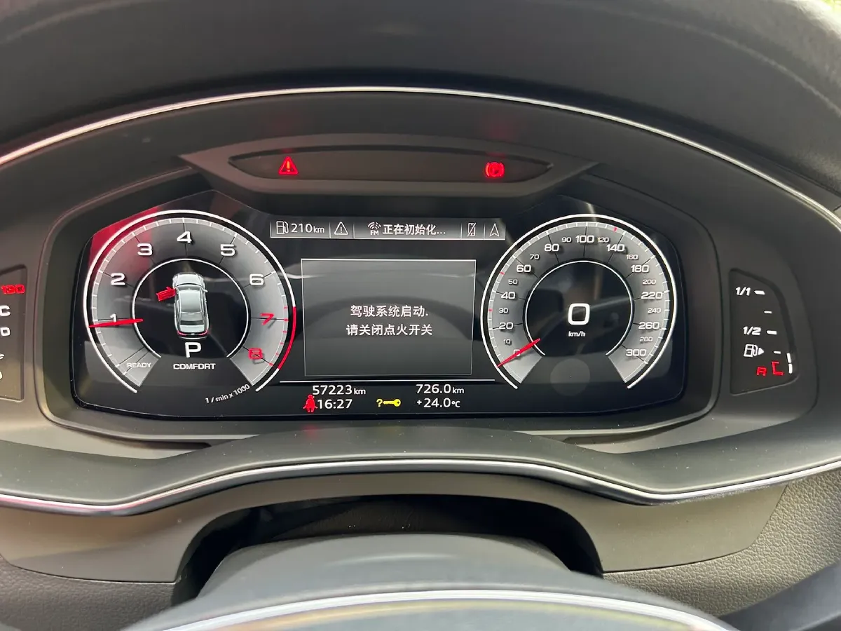 2021 Audi A6L 2.0T 190HP L4 7DCT,autocango,china used car exporter,china ev exporter,chinese used car exporter,chinese used ev exporter