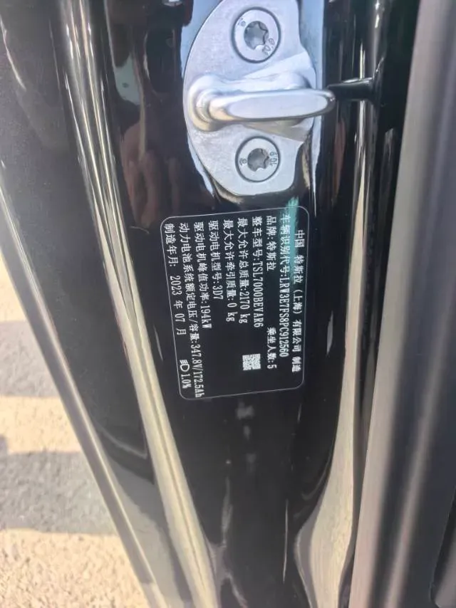 2022 Tesla Model 3 BEV 60KWH,autocango,china used car exporter,china ev exporter,chinese used car exporter,chinese used ev exporter