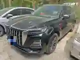 2023 HongQi HS5 2.0T 252HP L4 8AT
