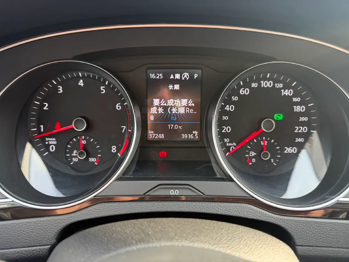 2017 Volkswagen Magotan 1.8T 180HP L4 7DCT,autocango,china used car exporter,china ev exporter,chinese used car exporter,chinese used ev exporter