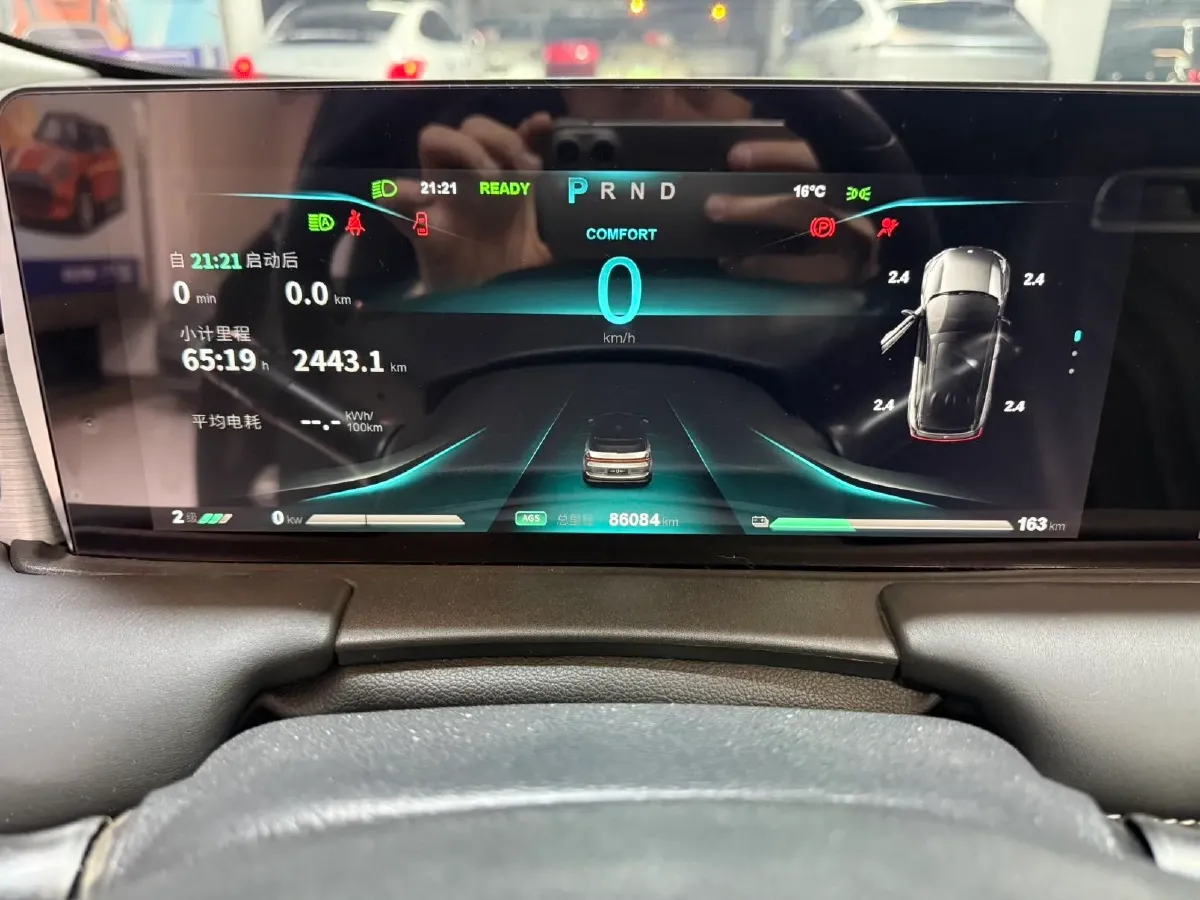 2021 DongFeng Aeolus E70 BEV 52.99KWH,autocango,china used car exporter,china ev exporter,chinese used car exporter,chinese used ev exporter