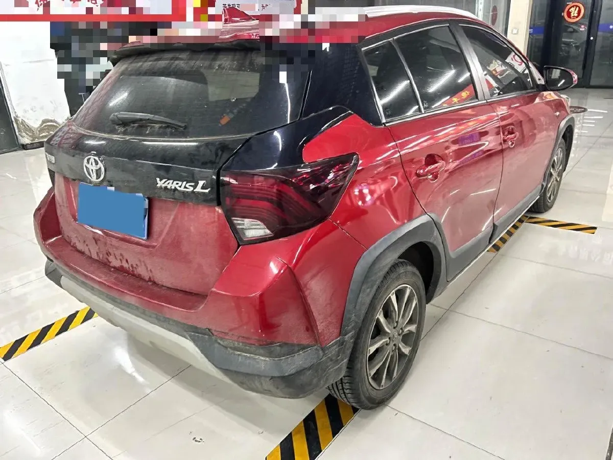 2020 Toyota Yaris L 1.5L 110HP L4 CVT,autocango,china used car exporter,china ev exporter,chinese used car exporter,chinese used ev exporter