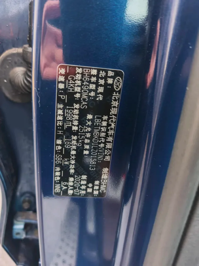 2021 Toyota RAV4 2.5L 178HP L4 E-CVT Hybrid,autocango,china used car exporter,china ev exporter,chinese used car exporter,chinese used ev exporter