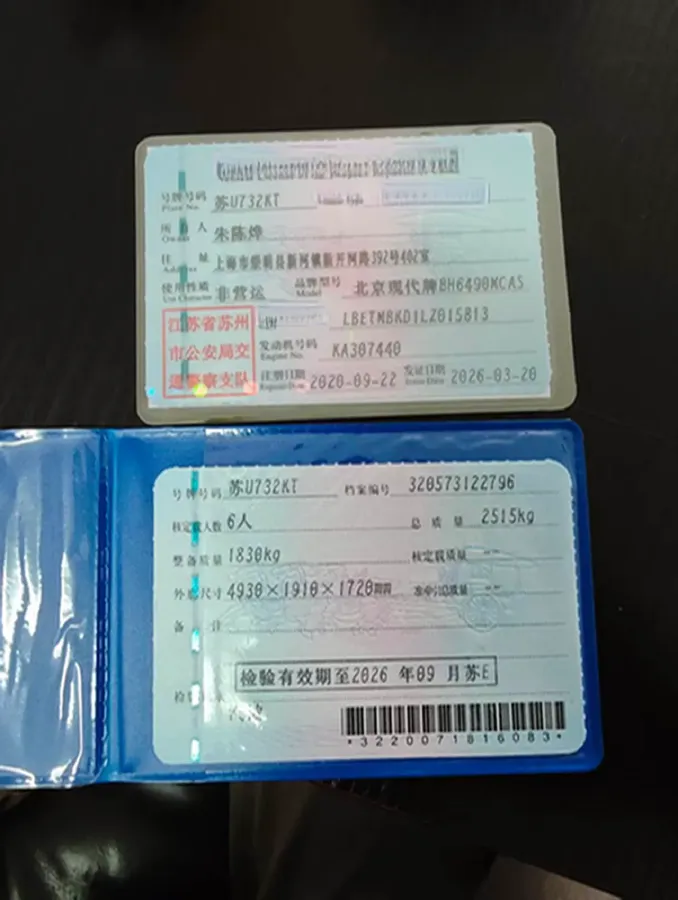 2021 Toyota RAV4 2.5L 178HP L4 E-CVT Hybrid,autocango,china used car exporter,china ev exporter,chinese used car exporter,chinese used ev exporter