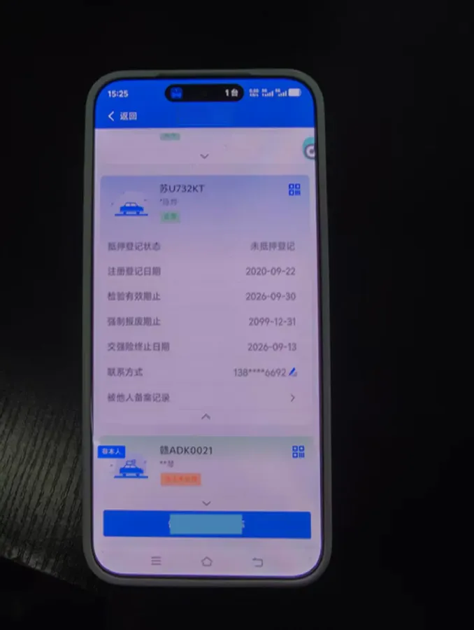 2021 Toyota RAV4 2.5L 178HP L4 E-CVT Hybrid,autocango,china used car exporter,china ev exporter,chinese used car exporter,chinese used ev exporter