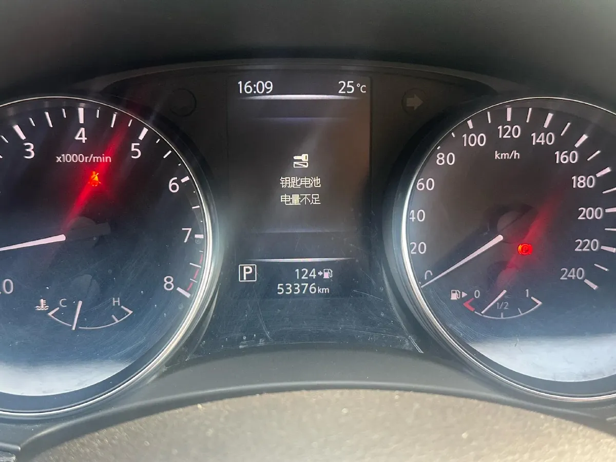 2022 Nissan Qashqai 2.0L 151HP L4 CVT,autocango,china used car exporter,china ev exporter,chinese used car exporter,chinese used ev exporter