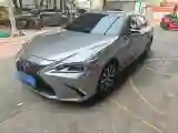 2020 Lexus ES 2.0L 173HP L4 CVT