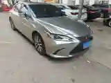 2020 Lexus ES 2.0L 173HP L4 CVT