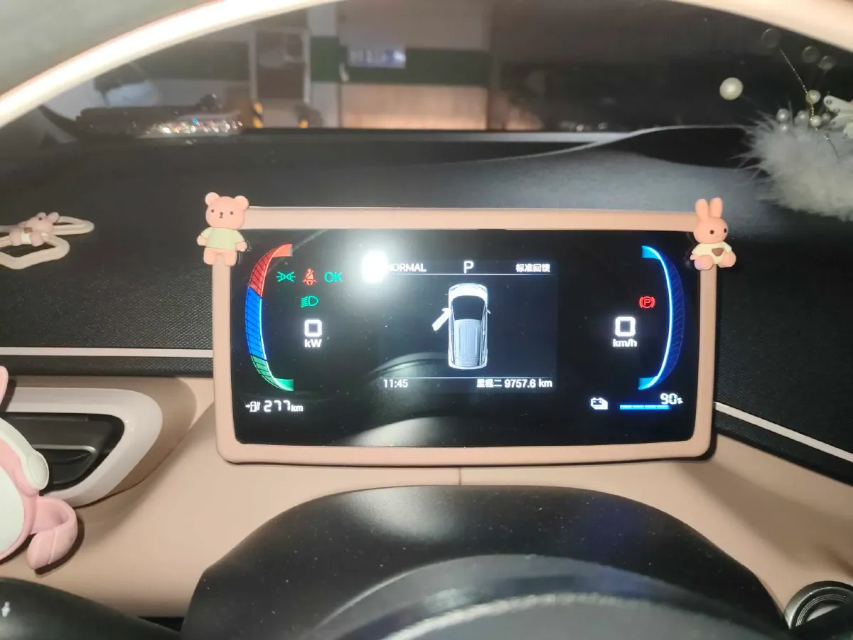 2025 BYD Seagull BEV 30.08KWH,autocango,china used car exporter,china ev exporter,chinese used car exporter,chinese used ev exporter