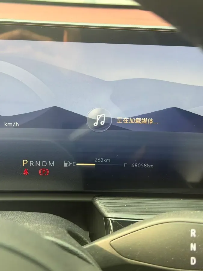 2023 Buick Larcosse 2.0T 237HP L4 9AT,autocango,china used car exporter,china ev exporter,chinese used car exporter,chinese used ev exporter