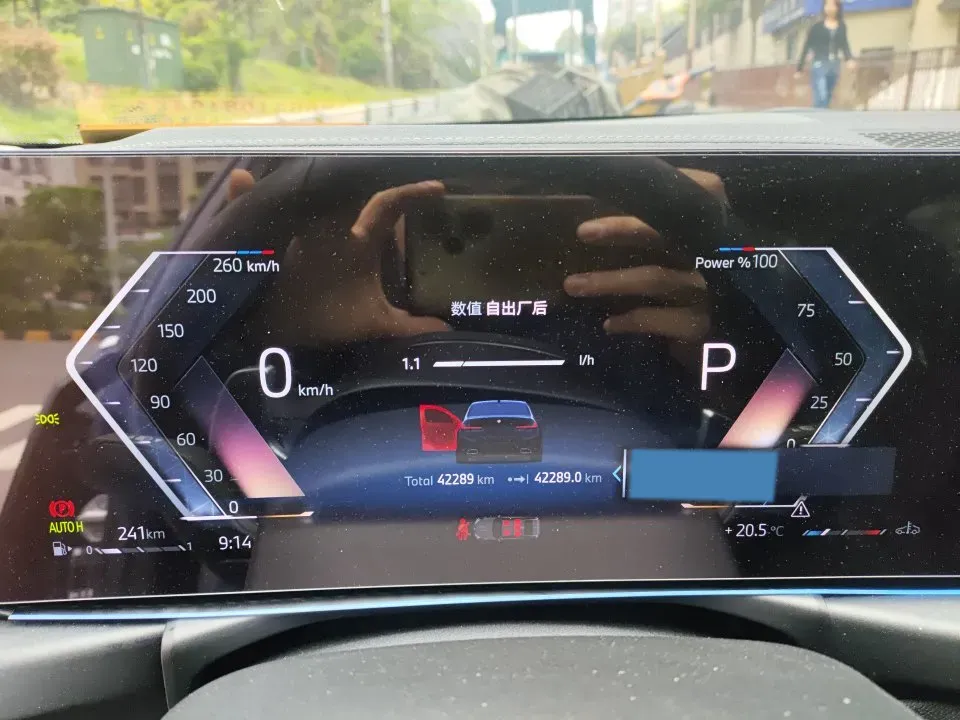 2024 BMW 3 Series 2.0T 184HP L4 8AT,autocango,china used car exporter,china ev exporter,chinese used car exporter,chinese used ev exporter