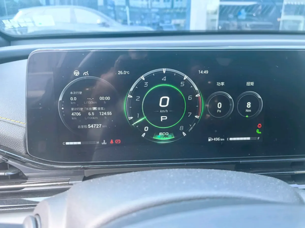 2021 GAC Trumpchi Empow 1.5T 177HP L4 7DCT,autocango,china used car exporter,china ev exporter,chinese used car exporter,chinese used ev exporter