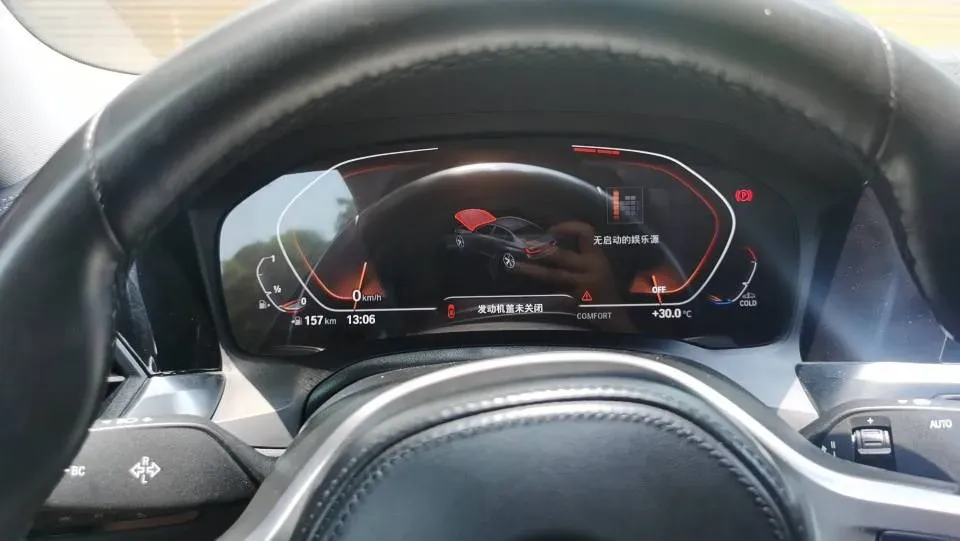 2021 BMW 3 Series 2.0T 184HP L4 8AT,autocango,china used car exporter,china ev exporter,chinese used car exporter,chinese used ev exporter