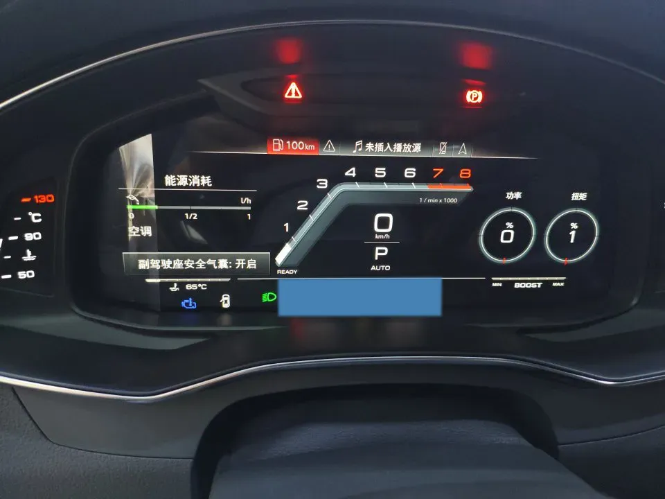 2022 Audi A7L 3.0T 340HP V6 7DCT,autocango,china used car exporter,china ev exporter,chinese used car exporter,chinese used ev exporter