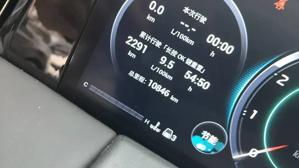 2024 GAC Trumpchi M8 2.0T 252HP L4 8AT,autocango,china used car exporter,china ev exporter,chinese used car exporter,chinese used ev exporter