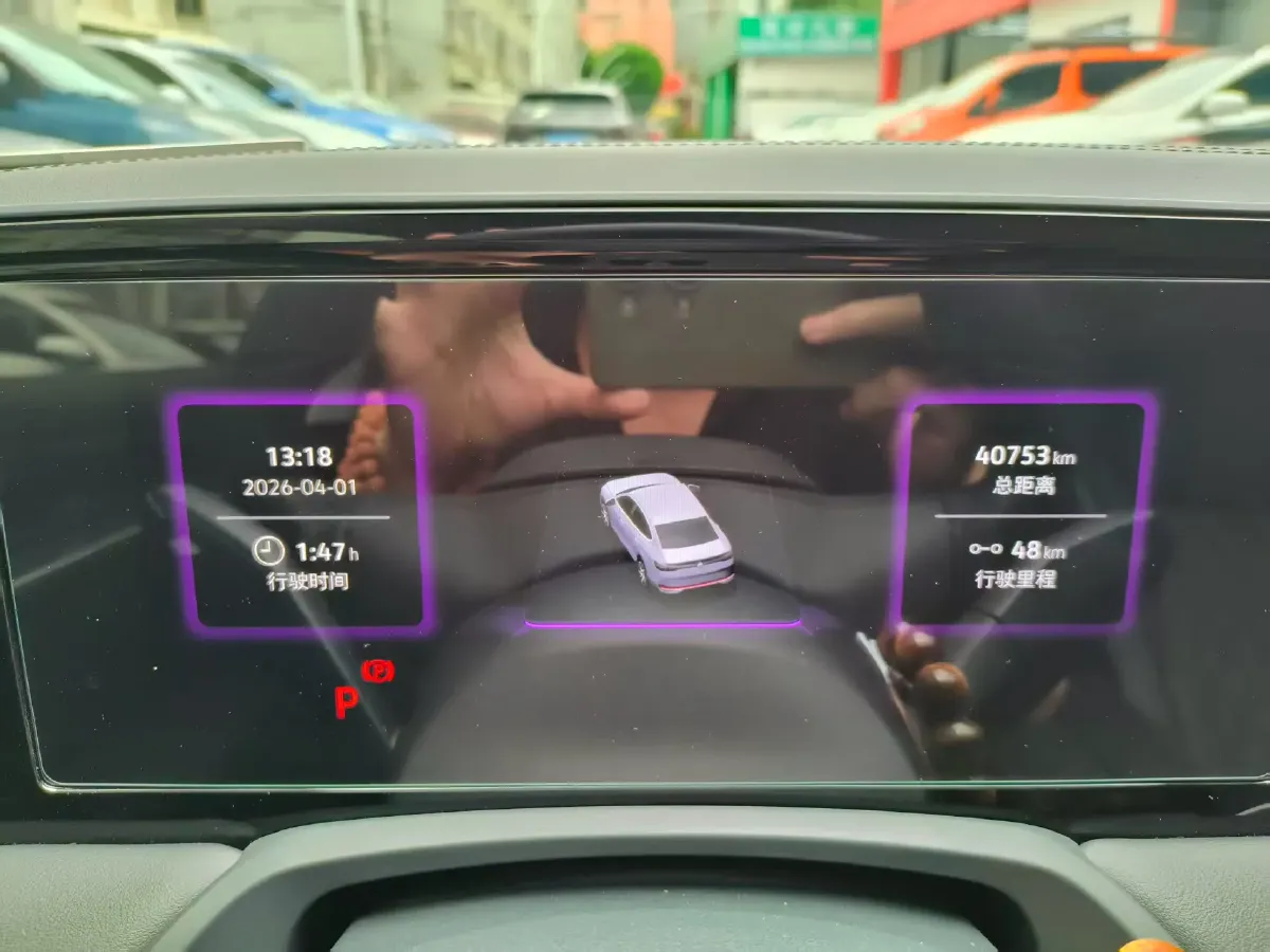 2024 Volkswagen Magotan 2.0T 220HP L4 7DCT,autocango,china used car exporter,china ev exporter,chinese used car exporter,chinese used ev exporter