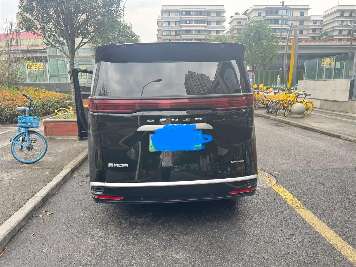 2024 Denza D9 1.5T 139HP L4 E-CVT PHEV 40KWH,autocango,china used car exporter,china ev exporter,chinese used car exporter,chinese used ev exporter
