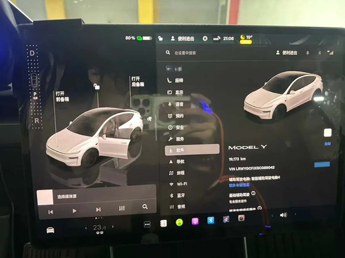 2024 Iveco OuSheng BEV 77.28KWH,autocango,china used car exporter,china ev exporter,chinese used car exporter,chinese used ev exporter