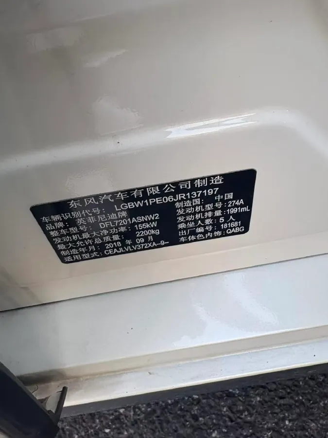 2018 Jeep Grand Commander 2.0T 265HP L4 9AT,autocango,china used car exporter,china ev exporter,chinese used car exporter,chinese used ev exporter