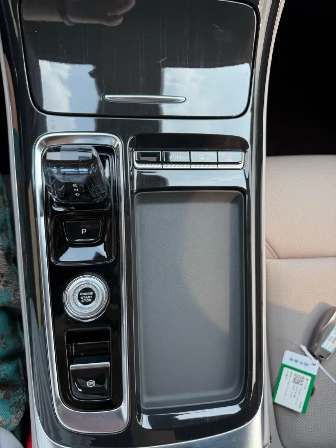 2025 Geely StarRay 1.5T 181HP L4 7DCT,autocango,china used car exporter,china ev exporter,chinese used car exporter,chinese used ev exporter