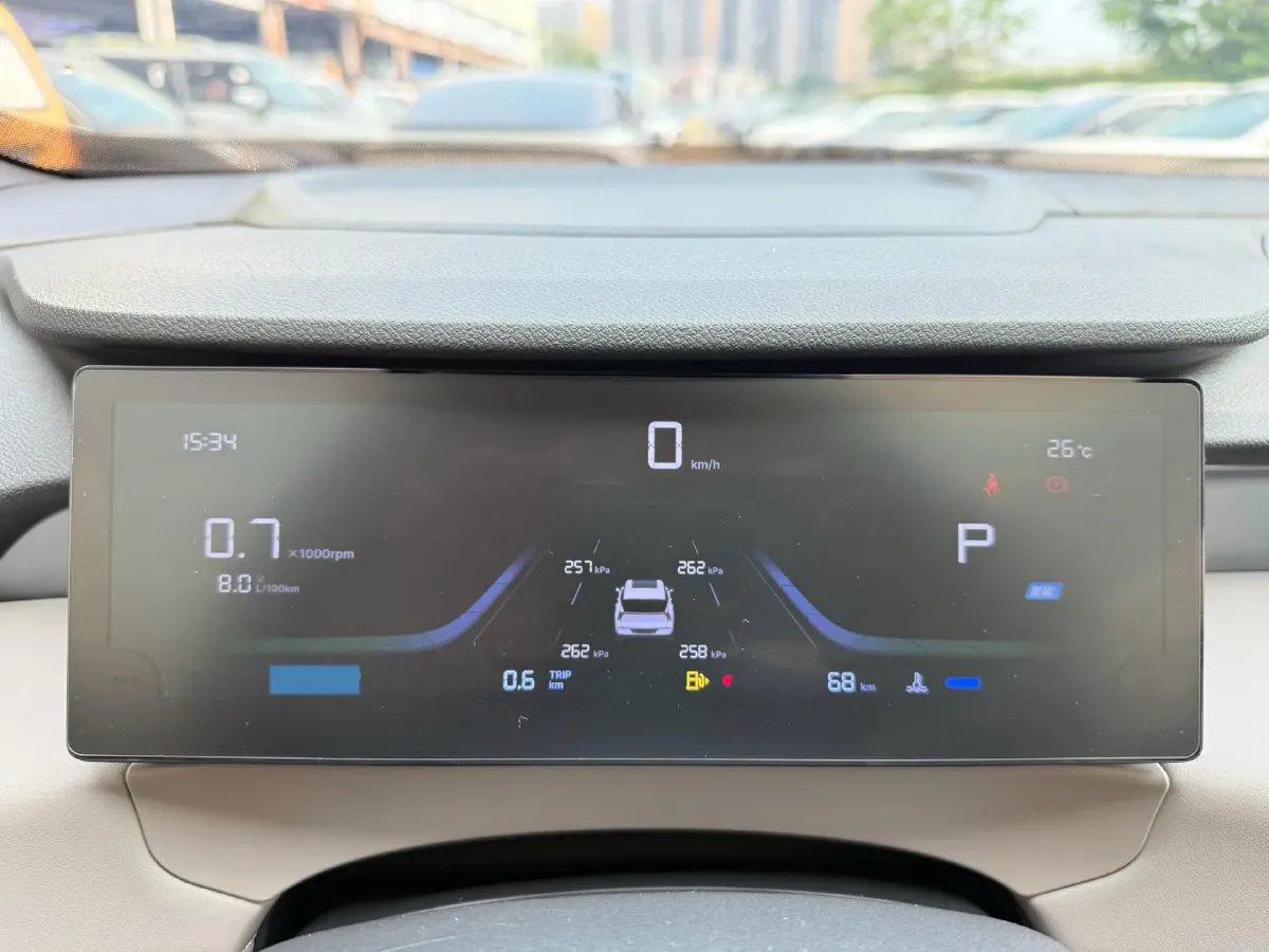 2025 Geely StarRay 1.5T 181HP L4 7DCT,autocango,china used car exporter,china ev exporter,chinese used car exporter,chinese used ev exporter