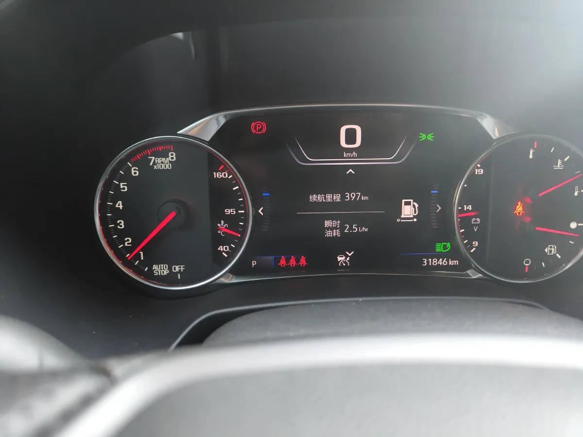 2021 Buick GL8 2.0T 237HP L4 9AT,autocango,china used car exporter,china ev exporter,chinese used car exporter,chinese used ev exporter