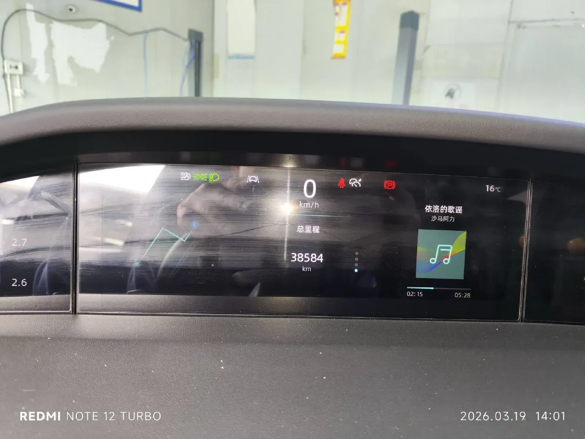 2023 ChangAn UNI-K 2.0T 233HP L4 8AT,autocango,china used car exporter,china ev exporter,chinese used car exporter,chinese used ev exporter