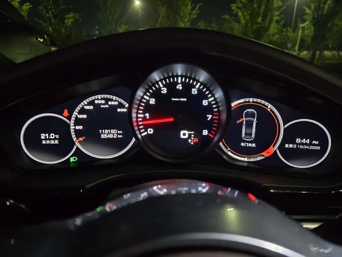 2017 BMW M4 3.0T 450HP L6 7DCT,autocango,china used car exporter,china ev exporter,chinese used car exporter,chinese used ev exporter