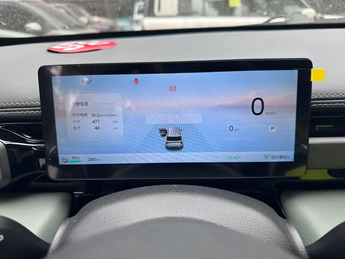 2026 BaoJun YepPlus BEV,autocango,china used car exporter,china ev exporter,chinese used car exporter,chinese used ev exporter