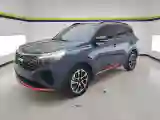 2021 Kia Sportage R 1.5T 200HP L4 7DCT