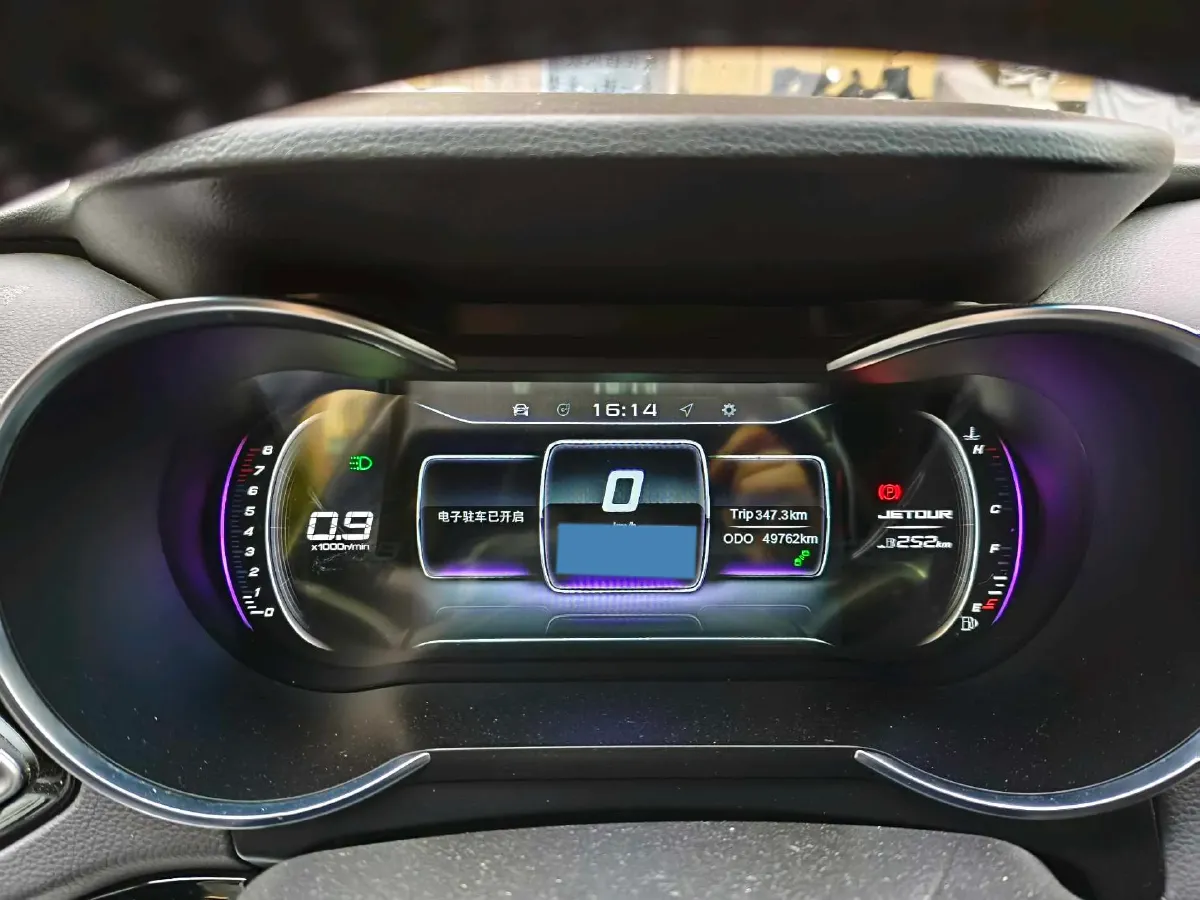 2018 Roewe 360 1.5L 116HP L4 4AT,autocango,china used car exporter,china ev exporter,chinese used car exporter,chinese used ev exporter