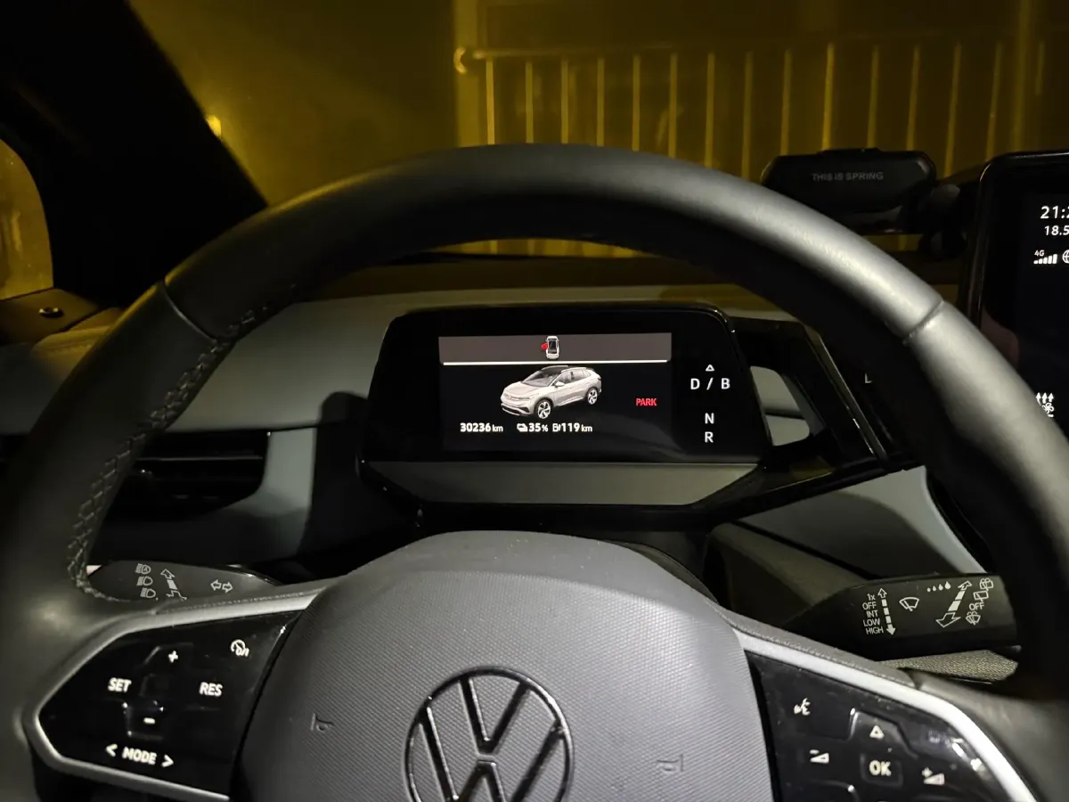 2023 Volkswagen ID.4 X BEV 52.8KWH,autocango,china used car exporter,china ev exporter,chinese used car exporter,chinese used ev exporter