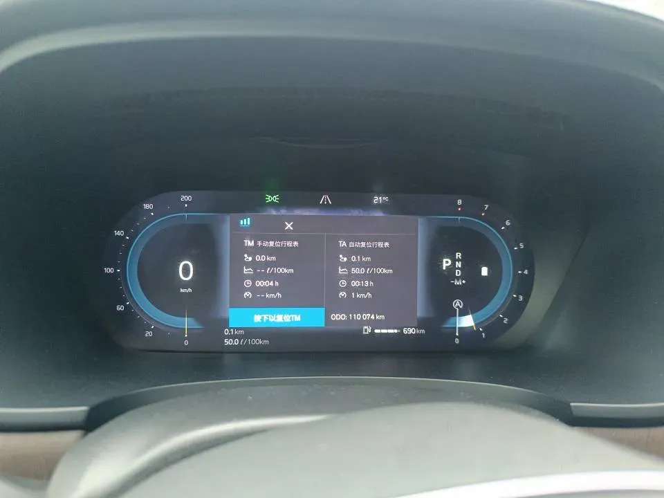 2023 Volvo S90 2.0T 250HP L4 8AT,autocango,china used car exporter,china ev exporter,chinese used car exporter,chinese used ev exporter