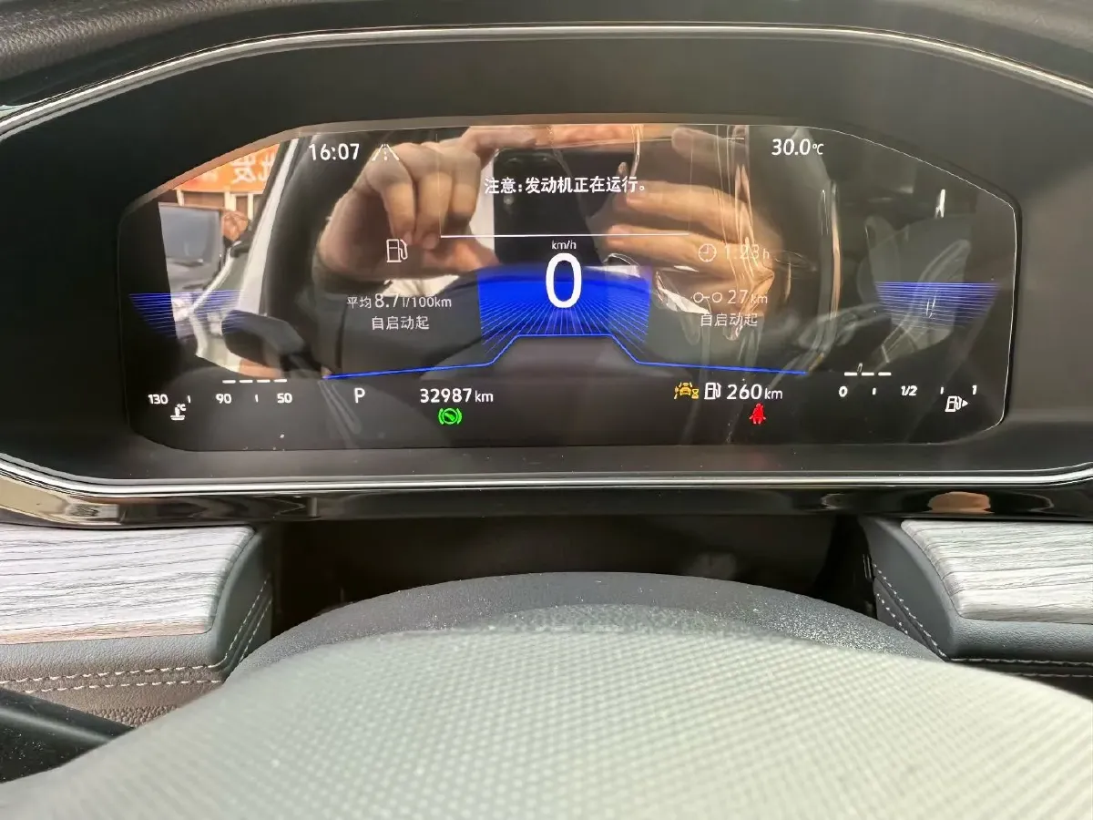 2024 Volkswagen Sagitar 1.5T 160HP L4 7DCT,autocango,china used car exporter,china ev exporter,chinese used car exporter,chinese used ev exporter