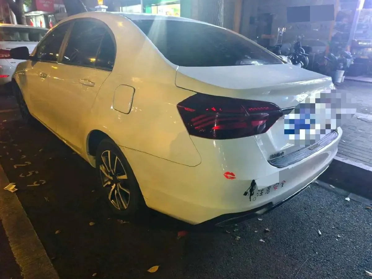 2019 Geely Emgrand 1.5L 109HP L4 CVT,autocango,china used car exporter,china ev exporter,chinese used car exporter,chinese used ev exporter