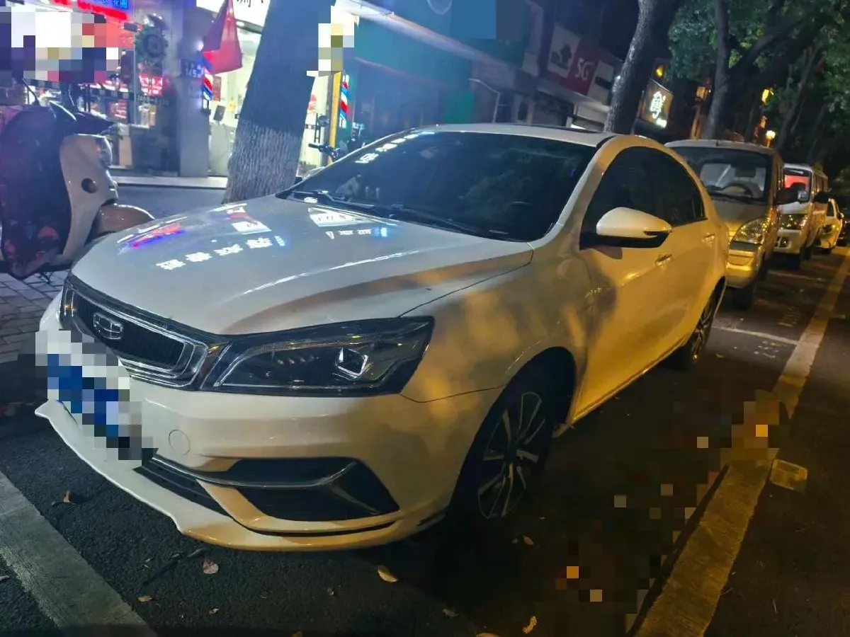 2019 Geely Emgrand 1.5L 109HP L4 CVT,autocango,china used car exporter,china ev exporter,chinese used car exporter,chinese used ev exporter
