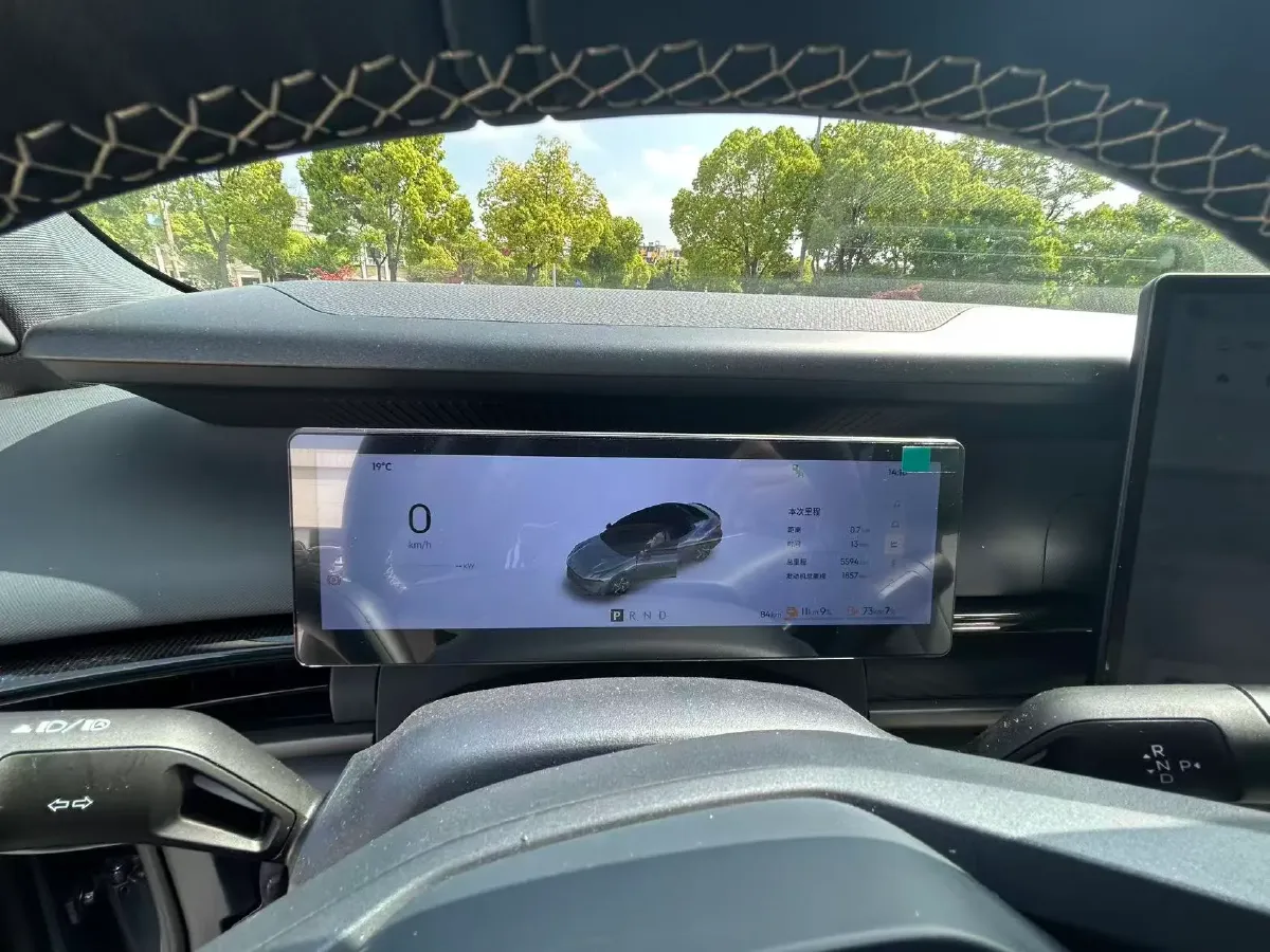 2024 LYNK&CO 01 2.0T 254HP L4 8AT,autocango,china used car exporter,china ev exporter,chinese used car exporter,chinese used ev exporter