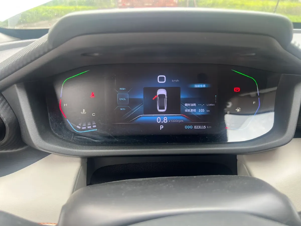 2023 DongFeng Aeolus YiXuan 1.5L 125HP L4 6DCT,autocango,china used car exporter,china ev exporter,chinese used car exporter,chinese used ev exporter